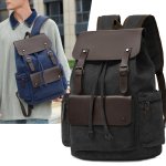 Canvas Laptop Backpack