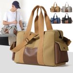 Weekender Bag Travel Gym Bag