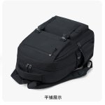 Custom College School Bag with Usb